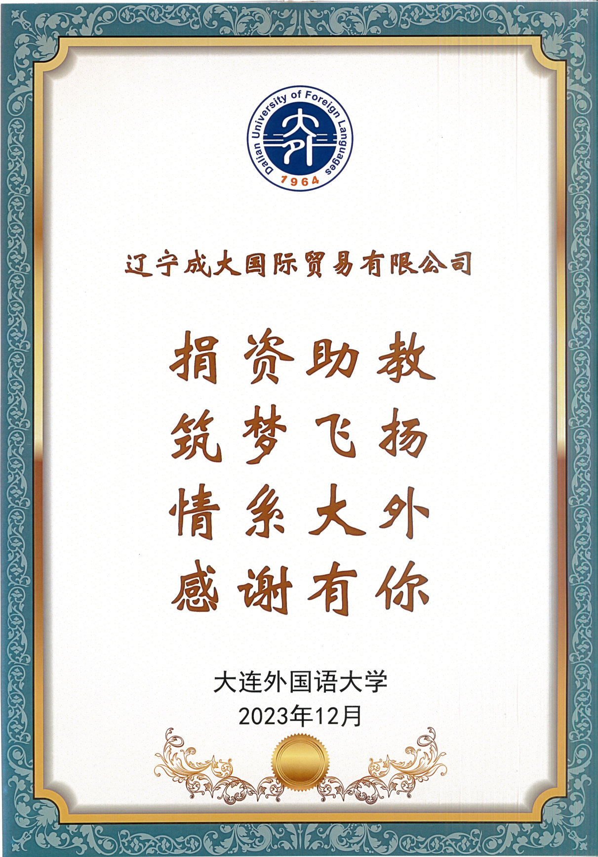 1720407168627091.jpg 1720407168627091.jpg